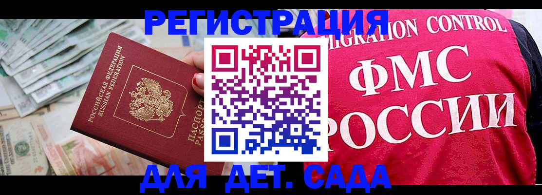 пропишу в квартире в Тетюшах